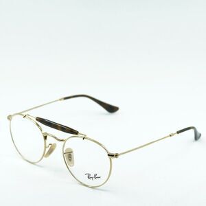 💯 NEW RAY-BAN RX3747V 2500 GOLD UNISEX EYEGLASSES